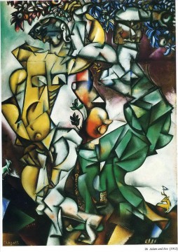 Adam und Eva Zeitgenosse Marc Chagall Ölgemälde